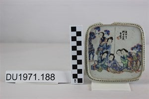 Image description is not available for DU1971.188